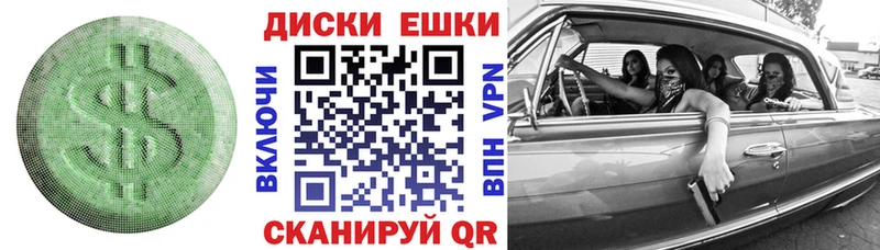 ЭКСТАЗИ Punisher  Кувшиново 