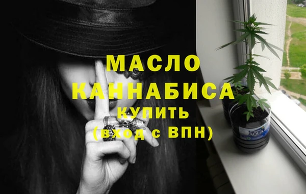 мяу мяу мука Няндома