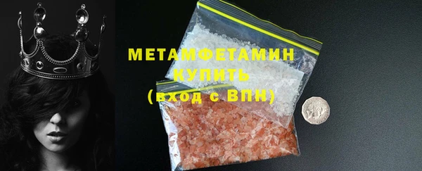 кокаин колумбия Новодвинск