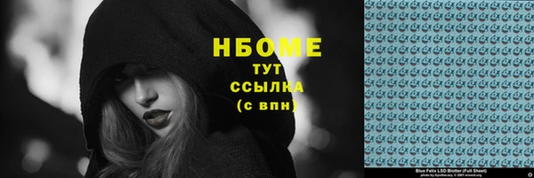 кокаин колумбия Новодвинск