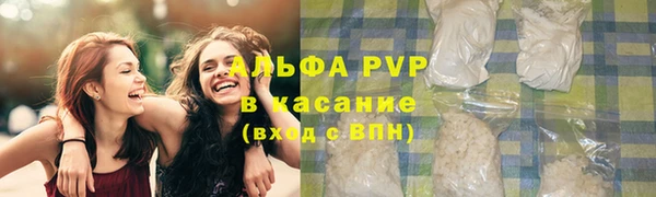 кокаин колумбия Новодвинск