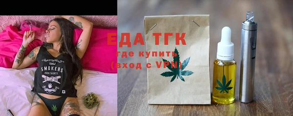 мяу мяу мука Няндома