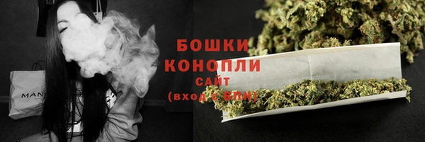 mix Новокубанск