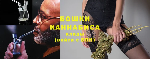 mix Новокубанск
