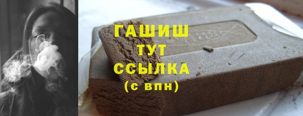 кокаин колумбия Новодвинск