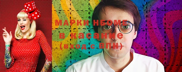 мяу мяу мука Няндома