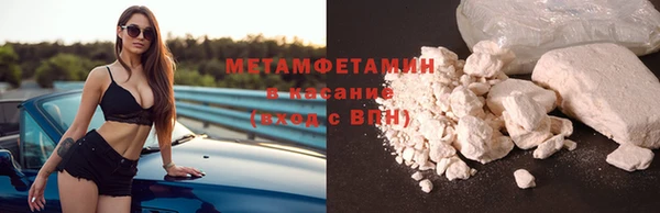 дживик Новозыбков