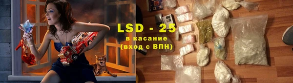 mix Новокубанск