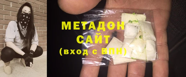 mix Новокубанск