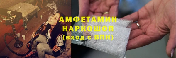 бутик Иннополис