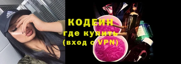 кокаин колумбия Инта