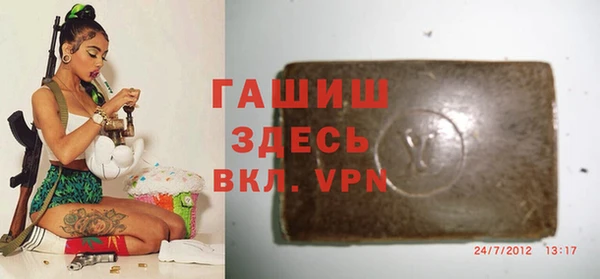 mix Новокубанск
