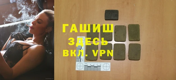 кокаин колумбия Новодвинск