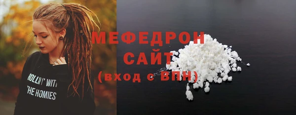 дживик Новозыбков
