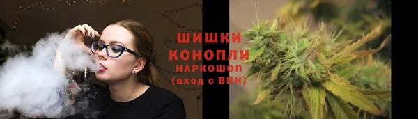 2c-b Нягань