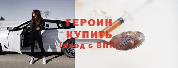 mix Новокубанск
