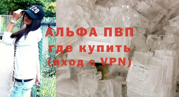 MDMA Нязепетровск