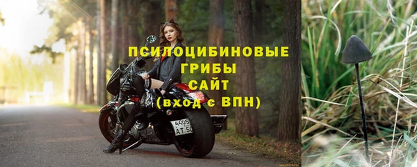 2c-b Нягань