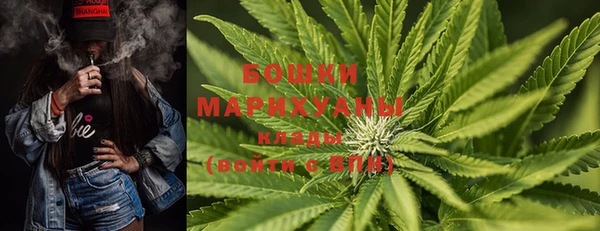 кокаин колумбия Новодвинск