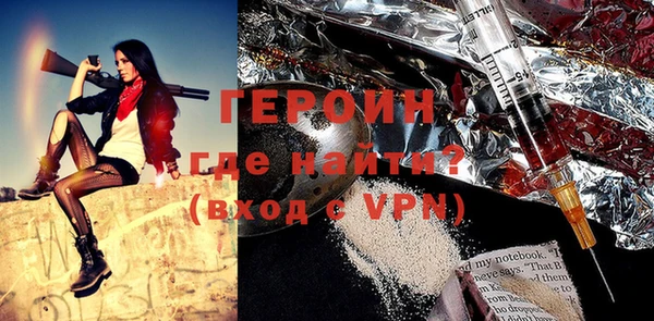 кокаин колумбия Новодвинск