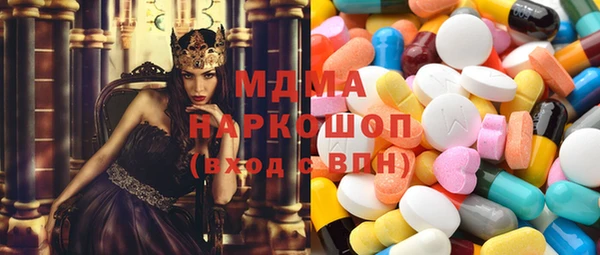 2c-b Нягань