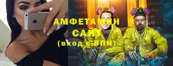 кокаин колумбия Новодвинск