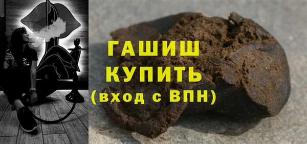 mix Новокубанск