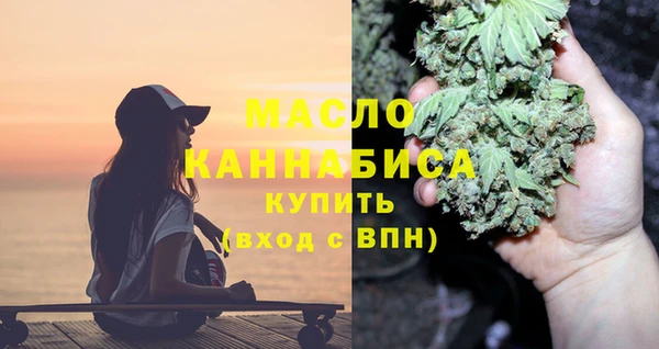 мяу мяу мука Няндома