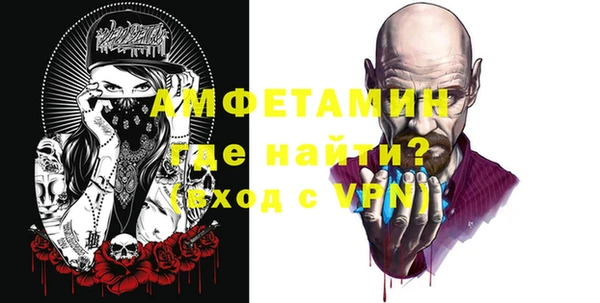 ПСИЛОЦИБИНОВЫЕ ГРИБЫ Видное