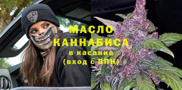 мяу мяу мука Няндома
