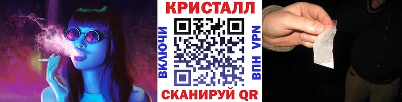 Первитин Декстрометамфетамин 99.9%  Кувшиново 