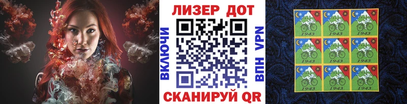 ОМГ ОМГ как войти где купить наркоту Кувшиново Марки NBOMe 1,8мг