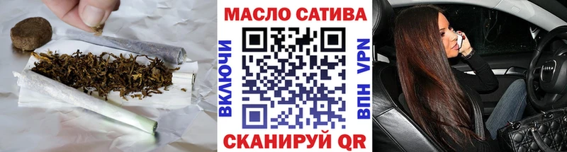 Дистиллят ТГК жижа  купить закладку  Кувшиново 