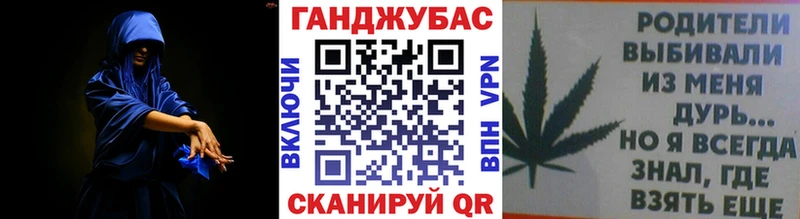 где можно купить наркотик  Кувшиново  ОМГ ОМГ рабочий сайт  shop телеграм  Конопля Bruce Banner 